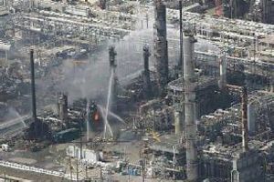 BP Refinery Fire.jpg